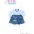 Kojenecké body se sukýnkou šatičky Light Jeansbaby